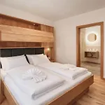 Isanora - With Garden, Alpenluxus Collection * فغن
